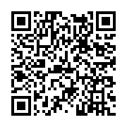 고시/공고 페이지 바로가기 주소(https://www.jangseong.go.kr/q/ezIyOHwxMDI2MnxzaG93fHBhZ2U9MTQ5Nn0=&e=M&s=3), QRCODE