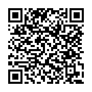 고시/공고 페이지 바로가기 주소(https://www.jangseong.go.kr/q/ezIyOHwxMDI3MXxzaG93fHBhZ2U9MTQ3N30=&e=M&s=3), QRCODE