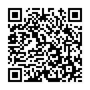고시/공고 페이지 바로가기 주소(https://www.jangseong.go.kr/q/ezIyOHwxMDI4M3xzaG93fHBhZ2U9MTQ5Nn0=&e=M&s=3), QRCODE