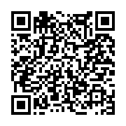 고시/공고 페이지 바로가기 주소(https://www.jangseong.go.kr/q/ezIyOHwxMDIwNXxzaG93fHBhZ2U9MTM4Mn0=&e=M&s=3), QRCODE