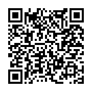 고시/공고 페이지 바로가기 주소(https://www.jangseong.go.kr/q/ezIyOHwxMDIxNHxzaG93fHBhZ2U9MTQyOX0=&e=M&s=3), QRCODE