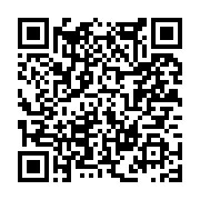 고시/공고 페이지 바로가기 주소(https://www.jangseong.go.kr/q/ezIyOHwxMDIxNnxzaG93fHBhZ2U9MTQyOX0=&e=M&s=3), QRCODE