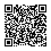 고시/공고 페이지 바로가기 주소(https://www.jangseong.go.kr/q/ezIyOHwxMDIxOXxzaG93fHBhZ2U9MTQyOH0=&e=M&s=3), QRCODE