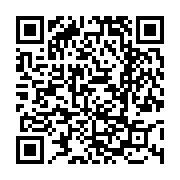고시/공고 페이지 바로가기 주소(https://www.jangseong.go.kr/q/ezIyOHwxMDIzOXxzaG93fHBhZ2U9MTQ5N30=&e=M&s=3), QRCODE