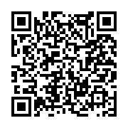 고시/공고 페이지 바로가기 주소(https://www.jangseong.go.kr/q/ezIyOHwxMDM0MXxzaG93fHBhZ2U9MTQyNH0=&e=M&s=3), QRCODE