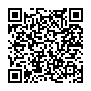 고시/공고 페이지 바로가기 주소(https://www.jangseong.go.kr/q/ezIyOHwxMDM1N3xzaG93fHBhZ2U9MTM3NH0=&e=M&s=3), QRCODE