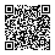 고시/공고 페이지 바로가기 주소(https://www.jangseong.go.kr/q/ezIyOHwxMDM1N3xzaG93fHBhZ2U9MTM3OH0=&e=M&s=3), QRCODE