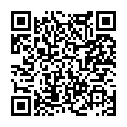 고시/공고 페이지 바로가기 주소(https://www.jangseong.go.kr/q/ezIyOHwxMDM1N3xzaG93fHBhZ2U9MTQ3NX0=&e=M&s=3), QRCODE