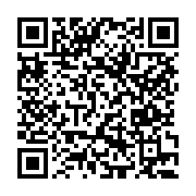 고시/공고 페이지 바로가기 주소(https://www.jangseong.go.kr/q/ezIyOHwxMDM2M3xzaG93fHBhZ2U9MTM1MX0=&e=M&s=3), QRCODE