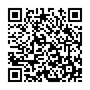 고시/공고 페이지 바로가기 주소(https://www.jangseong.go.kr/q/ezIyOHwxMDM2M3xzaG93fHBhZ2U9MTM5NX0=&e=M&s=3), QRCODE