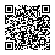 고시/공고 페이지 바로가기 주소(https://www.jangseong.go.kr/q/ezIyOHwxMDM2M3xzaG93fHBhZ2U9MTQyNH0=&e=M&s=3), QRCODE