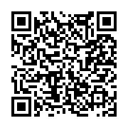 고시/공고 페이지 바로가기 주소(https://www.jangseong.go.kr/q/ezIyOHwxMDM3M3xzaG93fHBhZ2U9MTQ3Nn0=&e=M&s=3), QRCODE