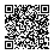 고시/공고 페이지 바로가기 주소(https://www.jangseong.go.kr/q/ezIyOHwxMDM3N3xzaG93fHBhZ2U9MTQyNH0=&e=M&s=3), QRCODE