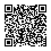 고시/공고 페이지 바로가기 주소(https://www.jangseong.go.kr/q/ezIyOHwxMDM4NHxzaG93fHBhZ2U9MTM3M30=&e=M&s=3), QRCODE