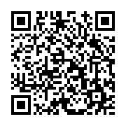 고시/공고 페이지 바로가기 주소(https://www.jangseong.go.kr/q/ezIyOHwxMDM4NHxzaG93fHBhZ2U9MTQ5M30=&e=M&s=3), QRCODE