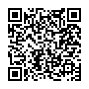 고시/공고 페이지 바로가기 주소(https://www.jangseong.go.kr/q/ezIyOHwxMDM4NHxzaG93fHBhZ2U9MTQyM30=&e=M&s=3), QRCODE