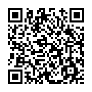 고시/공고 페이지 바로가기 주소(https://www.jangseong.go.kr/q/ezIyOHwxMDM5NnxzaG93fHBhZ2U9MTQyM30=&e=M&s=3), QRCODE