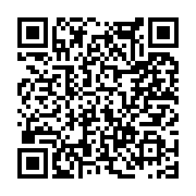고시/공고 페이지 바로가기 주소(https://www.jangseong.go.kr/q/ezIyOHwxMDMxM3xzaG93fHBhZ2U9MTM3OH0=&e=M&s=3), QRCODE