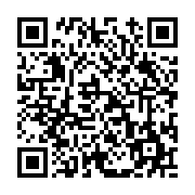 고시/공고 페이지 바로가기 주소(https://www.jangseong.go.kr/q/ezIyOHwxMDMxMXxzaG93fHBhZ2U9MTM1M30=&e=M&s=3), QRCODE