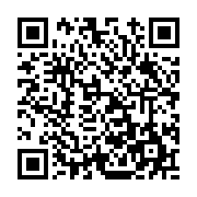 고시/공고 페이지 바로가기 주소(https://www.jangseong.go.kr/q/ezIyOHwxMDMxNXxzaG93fHBhZ2U9MTM3OH0=&e=M&s=3), QRCODE