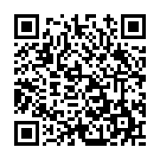 고시/공고 페이지 바로가기 주소(https://www.jangseong.go.kr/q/ezIyOHwxMDMxNXxzaG93fHBhZ2U9MTM5Nn0=&e=M&s=3), QRCODE