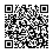 고시/공고 페이지 바로가기 주소(https://www.jangseong.go.kr/q/ezIyOHwxMDQ0NHxzaG93fHBhZ2U9MTM5Mn0=&e=M&s=3), QRCODE
