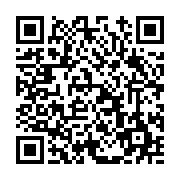 고시/공고 페이지 바로가기 주소(https://www.jangseong.go.kr/q/ezIyOHwxMDQ0NXxzaG93fHBhZ2U9MTQ3M30=&e=M&s=3), QRCODE