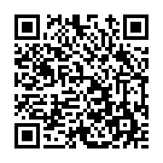 고시/공고 페이지 바로가기 주소(https://www.jangseong.go.kr/q/ezIyOHwxMDQ1MHxzaG93fHBhZ2U9MTQ3MX0=&e=M&s=3), QRCODE