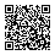 고시/공고 페이지 바로가기 주소(https://www.jangseong.go.kr/q/ezIyOHwxMDQ2M3xzaG93fHBhZ2U9MTQ3MH0=&e=M&s=3), QRCODE