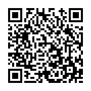 고시/공고 페이지 바로가기 주소(https://www.jangseong.go.kr/q/ezIyOHwxMDQ2M3xzaG93fHBhZ2U9MTQ5MH0=&e=M&s=3), QRCODE
