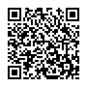 고시/공고 페이지 바로가기 주소(https://www.jangseong.go.kr/q/ezIyOHwxMDQ2MXxzaG93fHBhZ2U9MTM0OH0=&e=M&s=3), QRCODE
