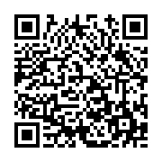 고시/공고 페이지 바로가기 주소(https://www.jangseong.go.kr/q/ezIyOHwxMDQ2MXxzaG93fHBhZ2U9MTM1MX0=&e=M&s=3), QRCODE