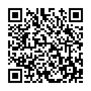 고시/공고 페이지 바로가기 주소(https://www.jangseong.go.kr/q/ezIyOHwxMDQ2MXxzaG93fHBhZ2U9MTM3M30=&e=M&s=3), QRCODE