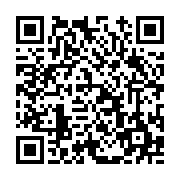 고시/공고 페이지 바로가기 주소(https://www.jangseong.go.kr/q/ezIyOHwxMDQ2MXxzaG93fHBhZ2U9MTQ3M30=&e=M&s=3), QRCODE