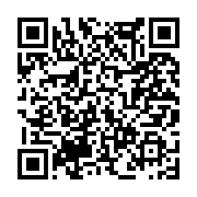 고시/공고 페이지 바로가기 주소(https://www.jangseong.go.kr/q/ezIyOHwxMDQ2MXxzaG93fHBhZ2U9MTQ3MX0=&e=M&s=3), QRCODE