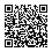 고시/공고 페이지 바로가기 주소(https://www.jangseong.go.kr/q/ezIyOHwxMDQ2NHxzaG93fHBhZ2U9MTM0OH0=&e=M&s=3), QRCODE