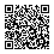 고시/공고 페이지 바로가기 주소(https://www.jangseong.go.kr/q/ezIyOHwxMDQ2NHxzaG93fHBhZ2U9MTQyMH0=&e=M&s=3), QRCODE