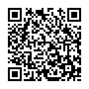 고시/공고 페이지 바로가기 주소(https://www.jangseong.go.kr/q/ezIyOHwxMDQ2NnxzaG93fHBhZ2U9MTM0OH0=&e=M&s=3), QRCODE