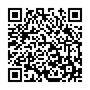 고시/공고 페이지 바로가기 주소(https://www.jangseong.go.kr/q/ezIyOHwxMDQ2OHxzaG93fHBhZ2U9MTM0OH0=&e=M&s=3), QRCODE