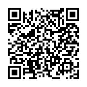 고시/공고 페이지 바로가기 주소(https://www.jangseong.go.kr/q/ezIyOHwxMDQ2OHxzaG93fHBhZ2U9MTM5MX0=&e=M&s=3), QRCODE