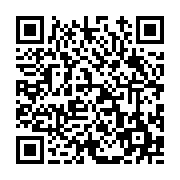 고시/공고 페이지 바로가기 주소(https://www.jangseong.go.kr/q/ezIyOHwxMDQ2OXxzaG93fHBhZ2U9MTM3M30=&e=M&s=3), QRCODE