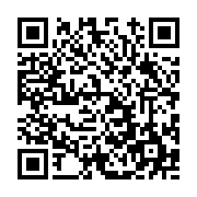 고시/공고 페이지 바로가기 주소(https://www.jangseong.go.kr/q/ezIyOHwxMDQ2OXxzaG93fHBhZ2U9MTQ3Mn0=&e=M&s=3), QRCODE