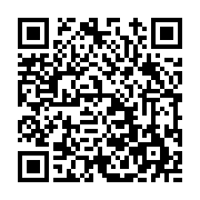 고시/공고 페이지 바로가기 주소(https://www.jangseong.go.kr/q/ezIyOHwxMDQ3MHxzaG93fHBhZ2U9MTQ3MH0=&e=M&s=3), QRCODE