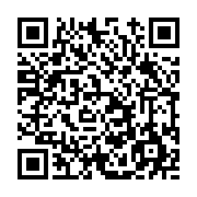 고시/공고 페이지 바로가기 주소(https://www.jangseong.go.kr/q/ezIyOHwxMDQ3MHxzaG93fHBhZ2U9MTQyMH0=&e=M&s=3), QRCODE