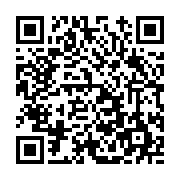 고시/공고 페이지 바로가기 주소(https://www.jangseong.go.kr/q/ezIyOHwxMDQ3NHxzaG93fHBhZ2U9MTQ3MH0=&e=M&s=3), QRCODE