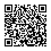 고시/공고 페이지 바로가기 주소(https://www.jangseong.go.kr/q/ezIyOHwxMDQ3OHxzaG93fHBhZ2U9MTQ2OH0=&e=M&s=3), QRCODE