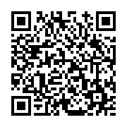 고시/공고 페이지 바로가기 주소(https://www.jangseong.go.kr/q/ezIyOHwxMDQ4M3xzaG93fHBhZ2U9MTM0N30=&e=M&s=3), QRCODE