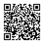 고시/공고 페이지 바로가기 주소(https://www.jangseong.go.kr/q/ezIyOHwxMDQ4M3xzaG93fHBhZ2U9MTM3MH0=&e=M&s=3), QRCODE