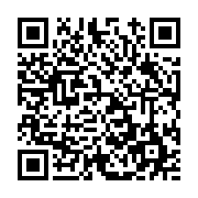 고시/공고 페이지 바로가기 주소(https://www.jangseong.go.kr/q/ezIyOHwxMDQ4M3xzaG93fHBhZ2U9MTM3Mn0=&e=M&s=3), QRCODE