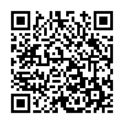 고시/공고 페이지 바로가기 주소(https://www.jangseong.go.kr/q/ezIyOHwxMDQ4M3xzaG93fHBhZ2U9MTM5MH0=&e=M&s=3), QRCODE